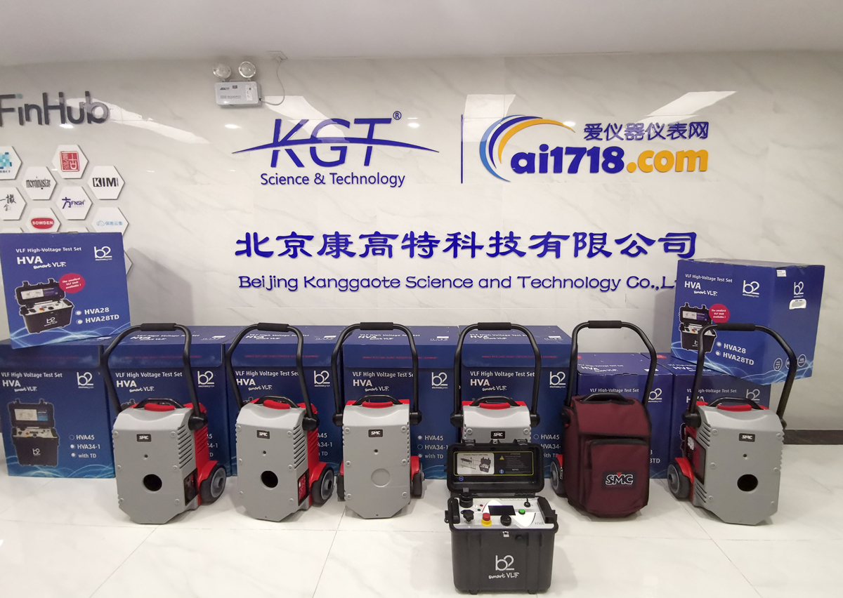 <a href='http://m.fsaowin.com/Ppzq/b2.html'>B2HV</a>,康高特