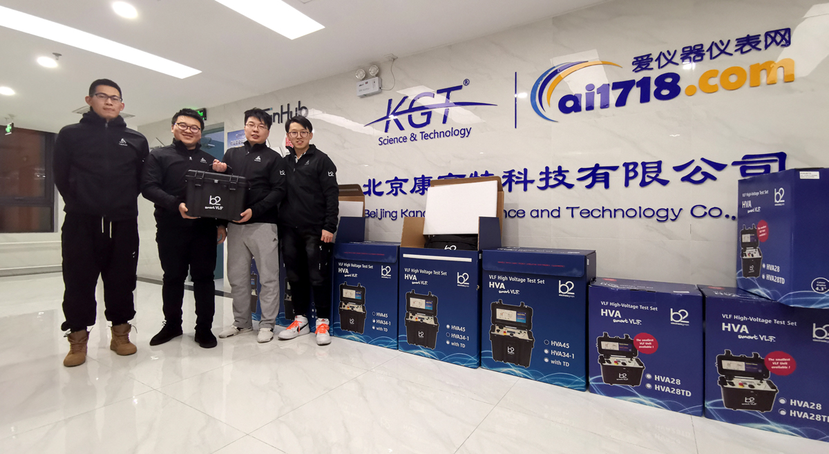 <a href='http://m.fsaowin.com/Ppzq/b2.html'>B2HV</a>-康高特