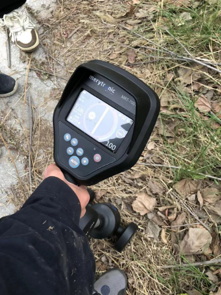 <a href='http://m.fsaowin.com/Ppzq/merytronic.html'>西班牙m(xù)erytronic</a>&emsp;MRT-700地埋管道及電纜定位儀