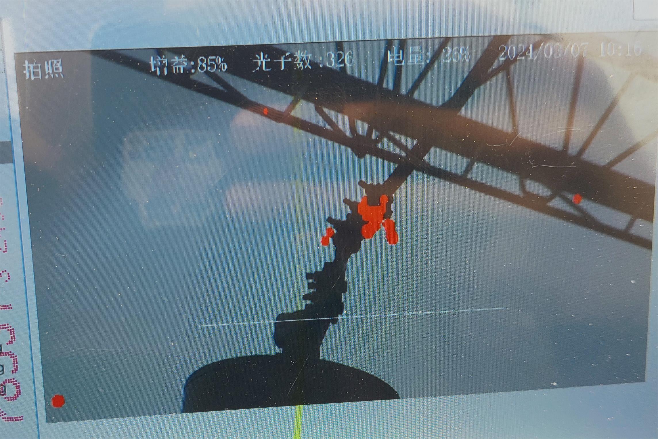 UUV-800檢測(cè)