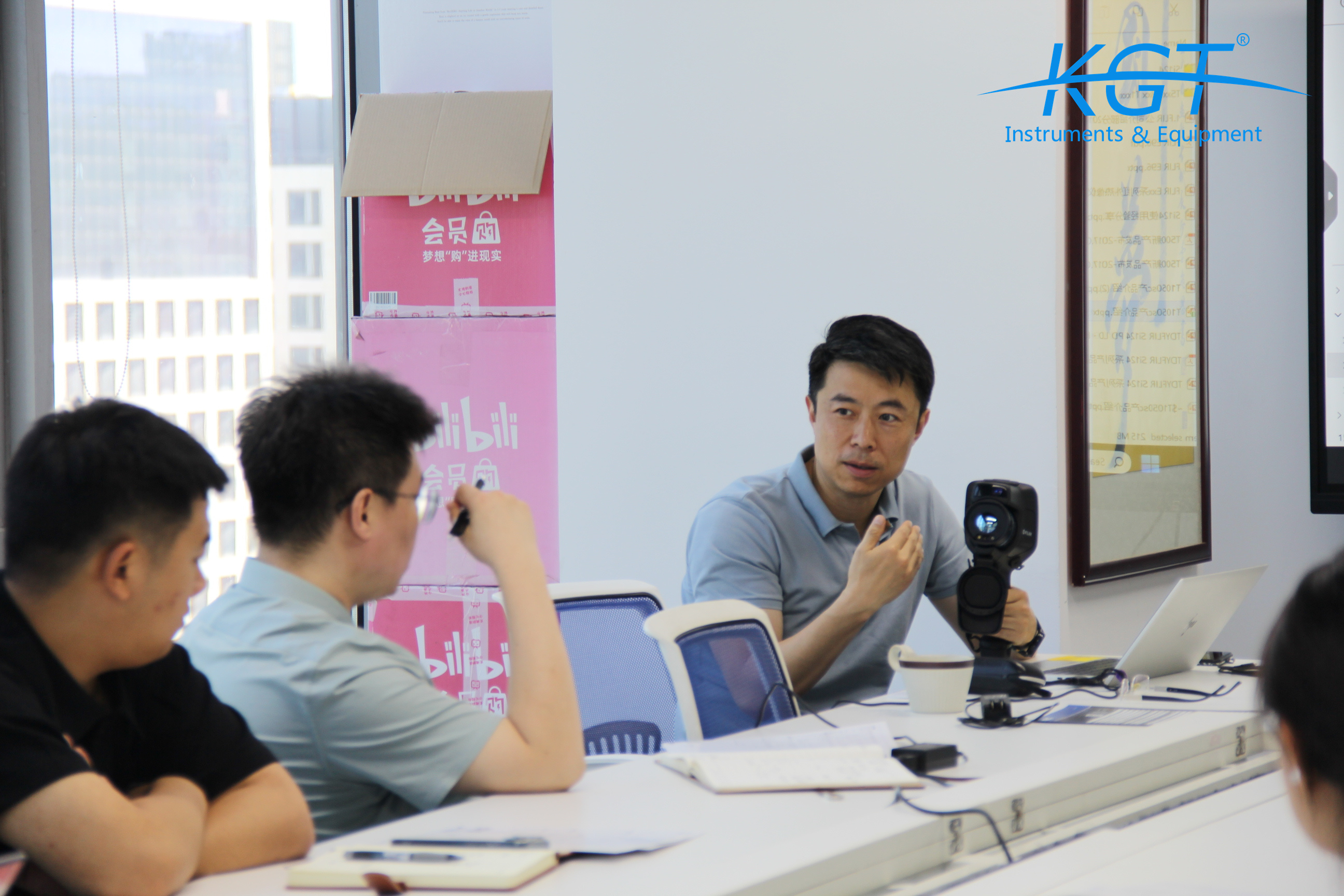 培訓(xùn)FLIR<a href='http://m.fsaowin.com/hongwairexiangyi.html'>熱像儀</a>