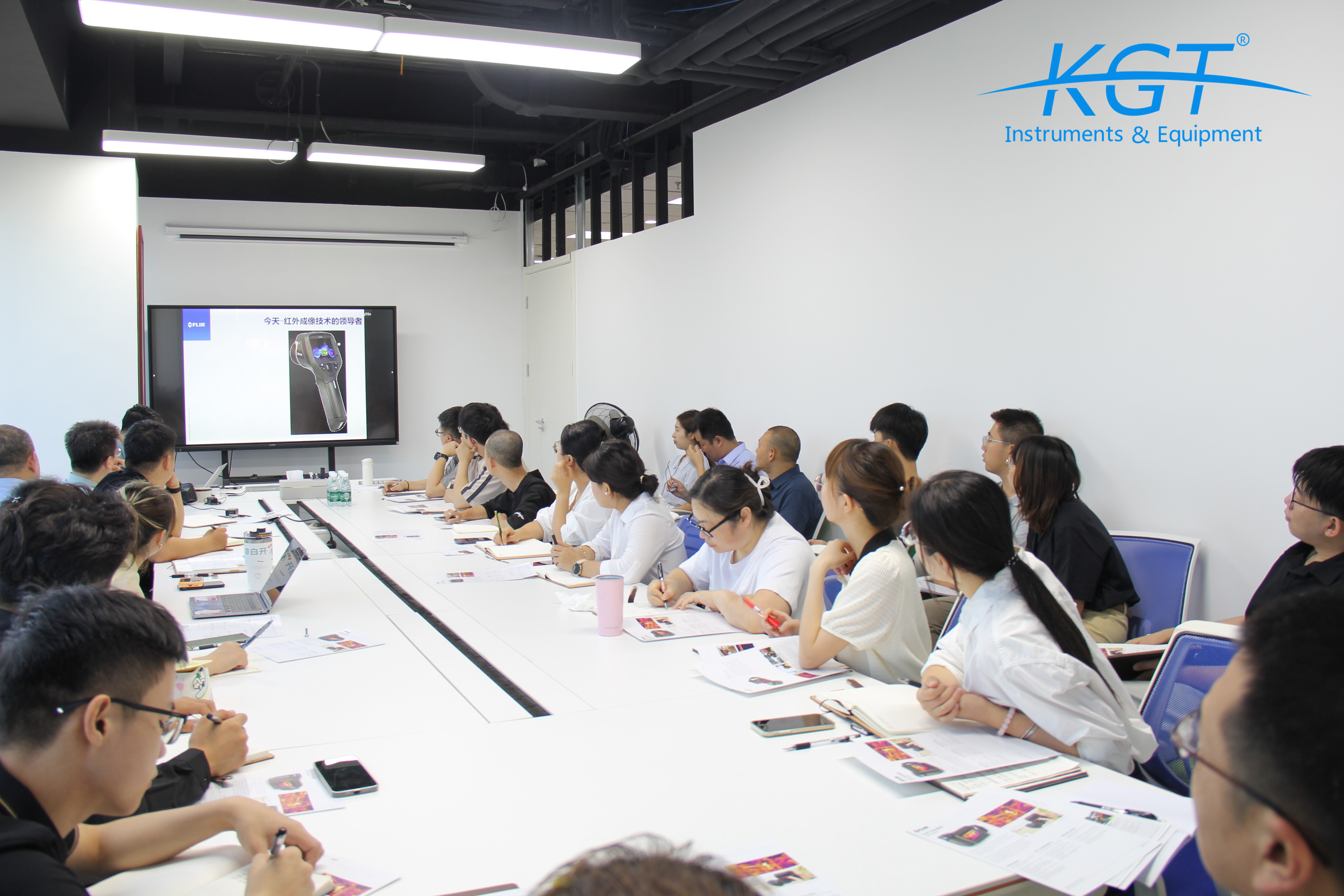 培訓(xùn)FLIR<a href='http://m.fsaowin.com/hongwairexiangyi.html'>熱像儀</a>1