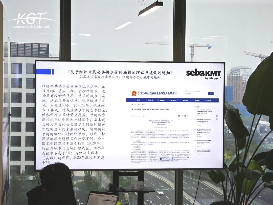 Sebakmt賽巴水產(chǎn)品交流