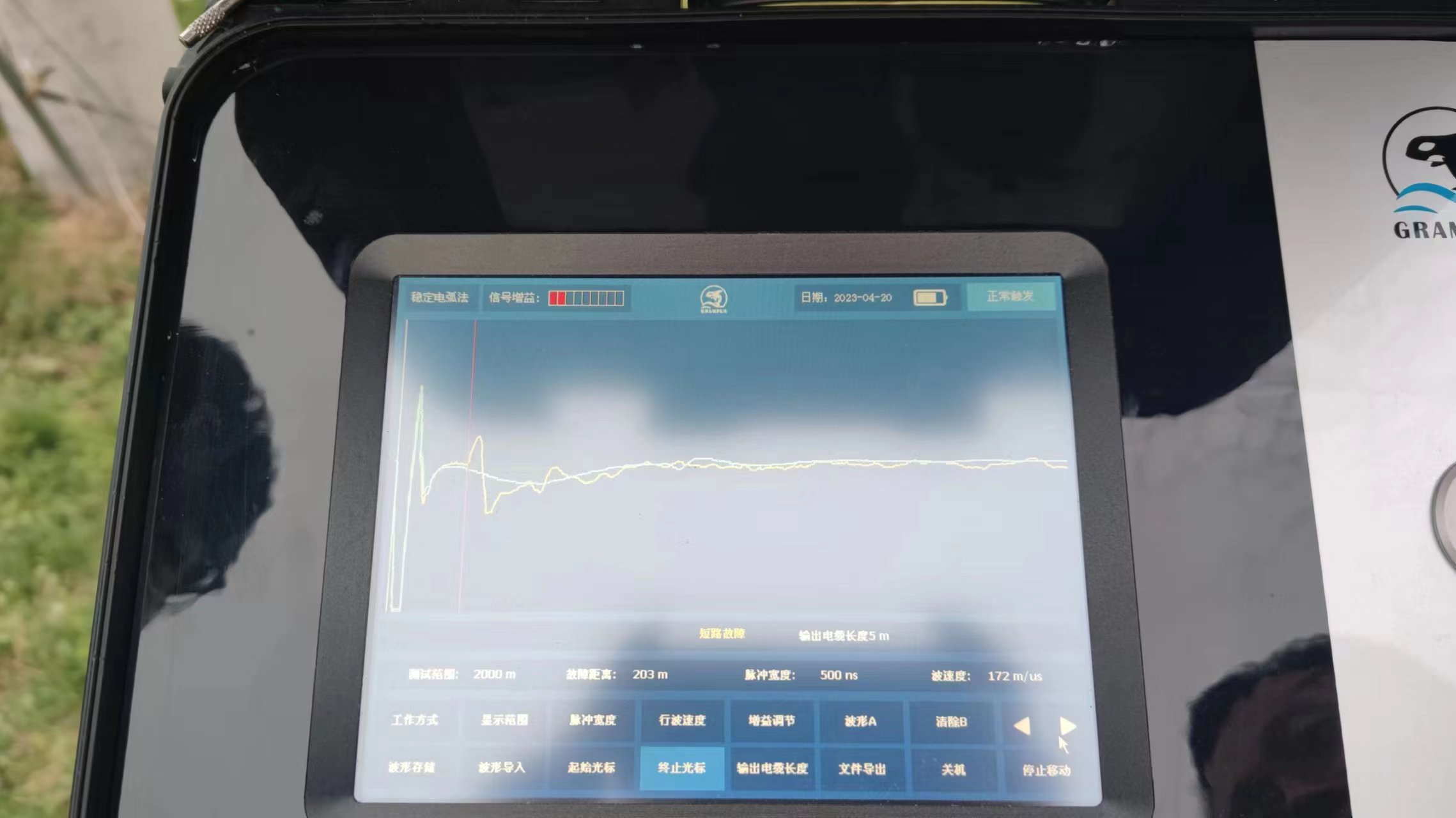 <a href='http://m.fsaowin.com/Ppzq/ersted.html'>電纜故障定位儀</a>