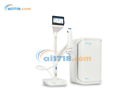 德國(guó)MERCK Milli-Q IQ EQ3 級(jí)實(shí)驗(yàn)室超純水系統(tǒng)
