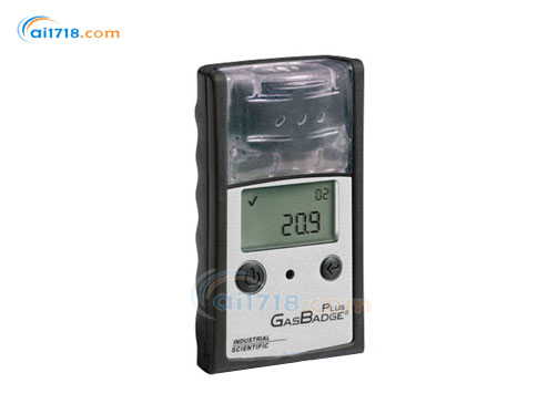 GasBadge plus一氧化碳檢測(cè)儀