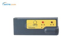 XA-370型可燃?xì)怏w檢測(cè)儀 